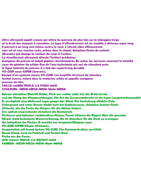 R960 SURFACE SLIDER 140MM. FLOATING