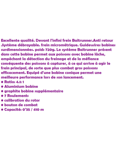 CARRETEL VEGA CARPLINE 80