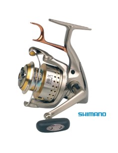 SHIMANO BB-X 2500 MG