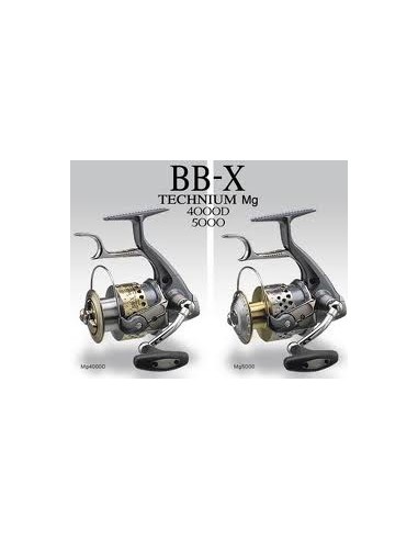 SHIMANO BB-X 2500 MG