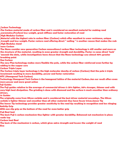 DAM CROSSPOWER SEA JIG CANA 1.80M