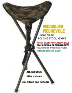 LINEAEFFE SILLA  PLEGALBLE CON CORREA