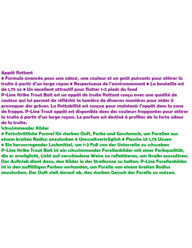 P-LINE STRIKE TROUT BAIT