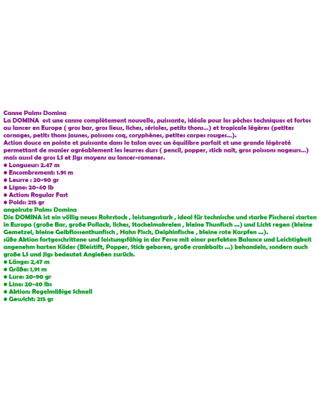 CANYA PALMS DOMINA 2.47M