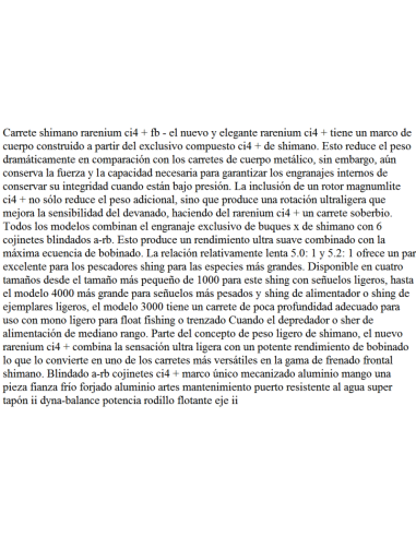 SHIMANO ANGELROLLE RARERIUM FB   CI4+