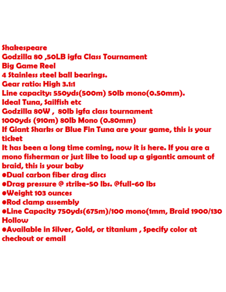 SHAKESPEARE CARRETE CURRY GODZILLA 80