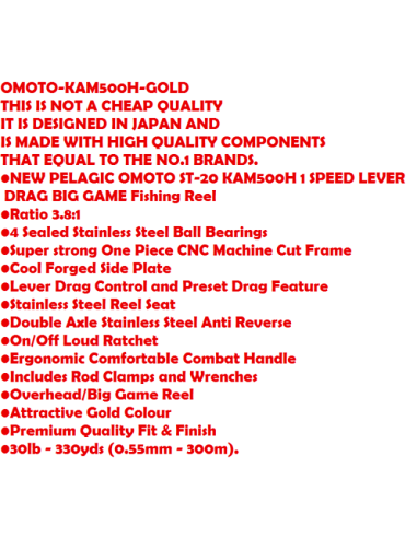 OMOTO MOULINET TRAINE KAM  500 H