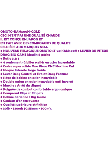 OMOTO MOULINET TRAINE KAM  500 H